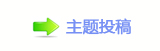 香⽮㘀ࡔ豔楟顛兿_噙澏